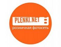 PLENKI.NET