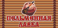 Пельменная лавка