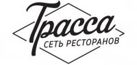 Сеть ресторанов Трасса