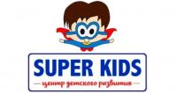 Super Kids