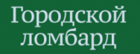 Ставропольский Городской Ломбард