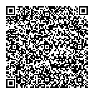 Фикс Прайс Батайск пл. Ленина, д. 5 А контакты qr