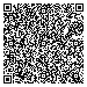 Фикс Прайс Белгород ул. Королева, д.2 контакты qr