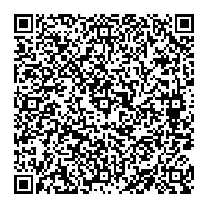 Фикс Прайс Бор ул. Пушкина, д.97 контакты qr