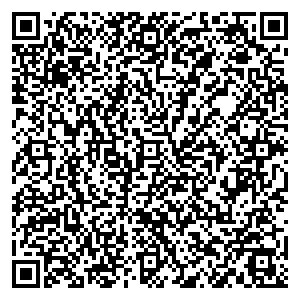 Фикс Прайс Челябинск пр-кт. Комсомольский. д. 64 А контакты qr