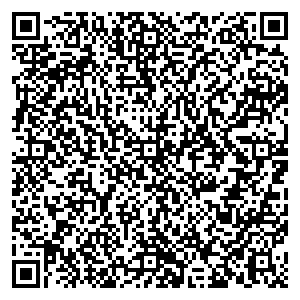 Фикс Прайс Челябинск ул. Черкасская. д. 17 контакты qr