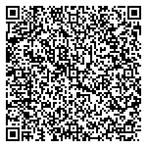 Фикс Прайс Челябинск ш. Копейское. д. 1 Г контакты qr