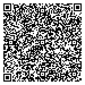 Фикс Прайс Челябинск ул. Дарвина. д. 18 а контакты qr