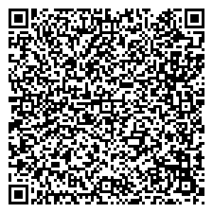 Фикс Прайс Челябинск ул. Худякова, д. 13 контакты qr