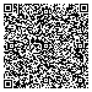 Фикс Прайс Белгород ул. Победы, д. 147 контакты qr