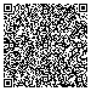 Фикс Прайс Березники ул. Юбилейная, д. 42 контакты qr