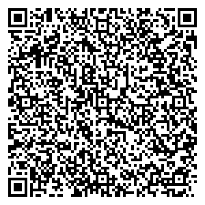 Фикс Прайс Челябинск ул. Рязанская, д. 12 контакты qr