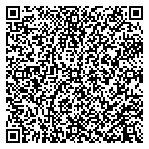 Фикс Прайс Челябинск ул. Чичерина, д. 37 контакты qr