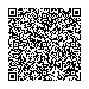 700 Шин Саратов ул. Шехурдина, 2/4 контакты qr