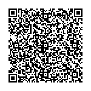 А-мега Дубна ТВЕРСКАЯ УЛИЦА, 4А контакты qr