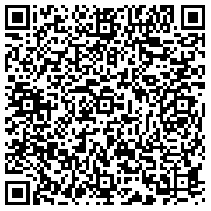 А-мега Казань СИБИРСКИЙ ТРАКТ, 17 контакты qr