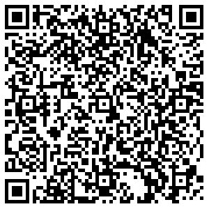 А-мега Киров ПЯТНИЦКАЯ УЛИЦА, 33 контакты qr