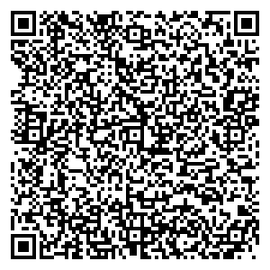 Аккумуляторный Мир Екатеринбург ул. Сибирский Тракт, 24/2 контакты qr