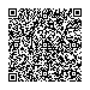 Александрия Сочи ул. Парковая, 17 контакты qr