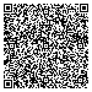 АльфаСтрахование Тверь Смоленский переулок, 15/33 контакты qr