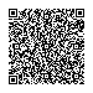 АлиЭкспресс Москва Севанская, 23а контакты qr