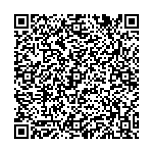 АлиЭкспресс Москва Ясеневая, 31 контакты qr