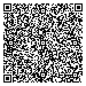 Аллея Вологда ул.Ленинградская, д.150А контакты qr