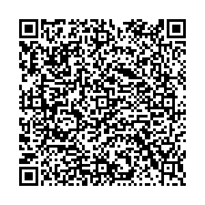 Альмак Черняховск Чкалова, 2 А контакты qr