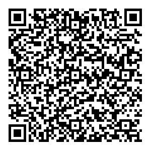 Алоэ Казань Лушникова, 2 контакты qr