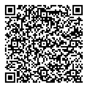 Алоэ Казань Павлюхина, 101 контакты qr