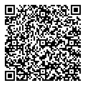 Алоэ Казань Петербургская, 1 контакты qr