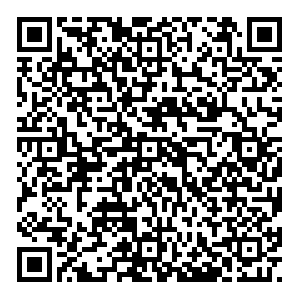 Алоэ Казань Юлиуса Фучика, 30а контакты qr