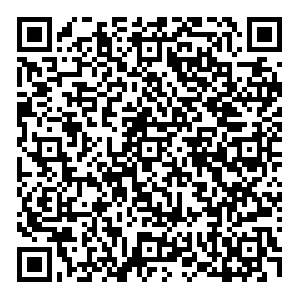 Алоэ Ярославль Панина, 14а контакты qr