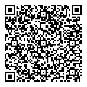 Алоэ Ярославль Труфанова, 3 контакты qr