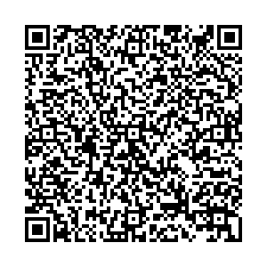 Amakids Сыктывкaр Первомайская, д. 149 контакты qr