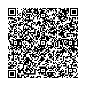 Амиталь Воронеж Тепличная, д.4а контакты qr