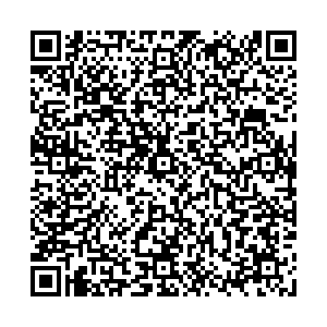 Амвей Сочи Подгорная, 5г контакты qr