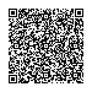 Амвей Липецк Коммунальная, 9 контакты qr