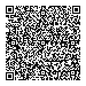 Андреа Балаково ул. Трнавского, д. 3/3 контакты qr