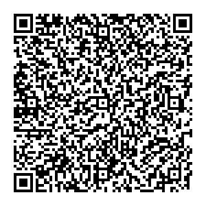 Анекс Тур Тюмень ул. Грибоедова, д. 13 контакты qr