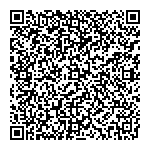 Анекс Тур Сургут ул. Республики, д. 67 контакты qr