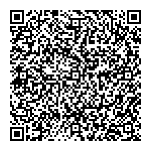 Ангстрем Тюмень ул. Ямская, 118 (1-й этаж) контакты qr