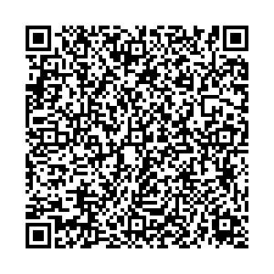 Аптека Сакура Казань Копылова 5 контакты qr