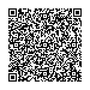 Аптека Сакура Казань Гвардейская, 31/42 контакты qr