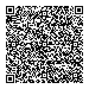 Аптека для бережливых Калининград ул. Брамса, д. 40 контакты qr