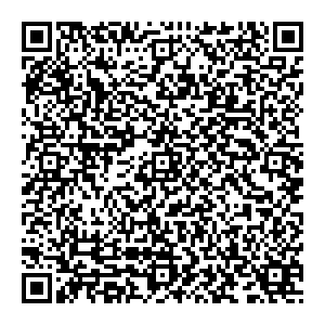 Аптека Клюква Ижевск ул. Лихвинцева, 46 контакты qr