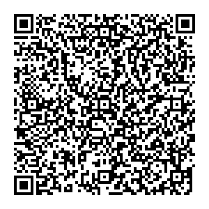 Аптека от склада Тюмень проезд Шаимский, д.9/1 контакты qr