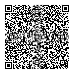 Аптека от склада Сургут пр.Ленина, д.71 контакты qr