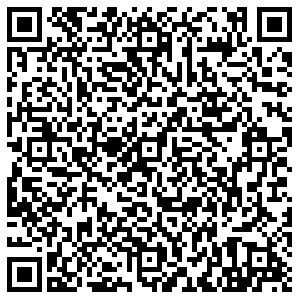 Армтек Первоуральск Талица, стр 93 контакты qr