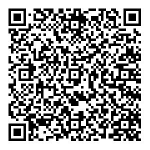 Ашан Липецк Белана, 26 контакты qr